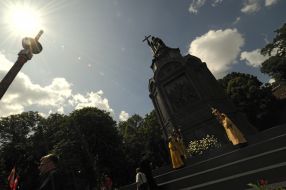 Пам’ятник Святому Владимиру