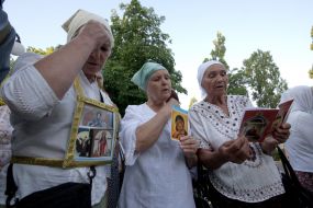 Пожилые женщины