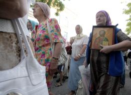 Пожилые женщины