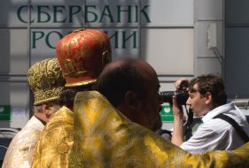 Священослужителі