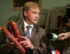 Сергей Дроботун