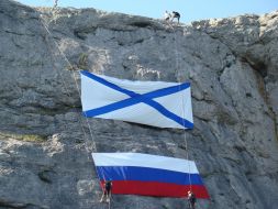 Flag of Russia and St. Andrew’s flag
