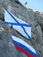 Flag of Russia and St. Andrew’s flag