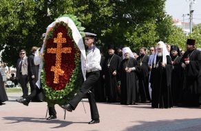 Laying-on of flowers