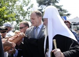 Patriarch Kirill
