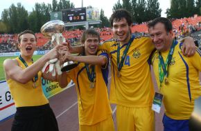 Ukrainian national youth team players