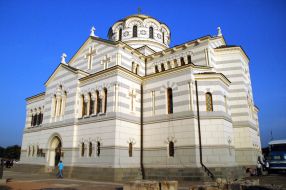 St. Vladimir cathedral
