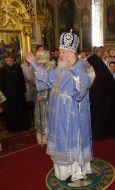 Патриарх Кирилл