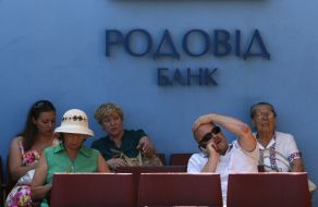 ”Rodovid bank” depositors wait for deposits issue