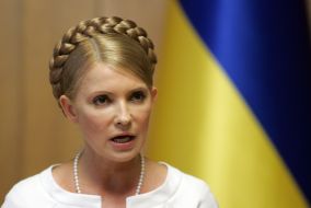 Юлія Тимошенко