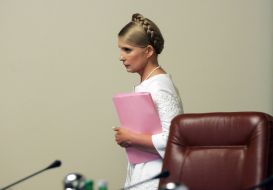 Юлія Тимошенко