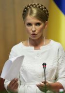 Юлія Тимошенко