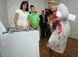 Юлия Тимошенко