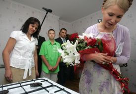 Юлия Тимошенко