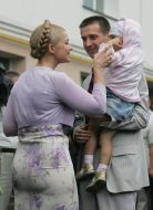 Юлия Тимошенко