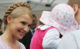 Юлия Тимошенко