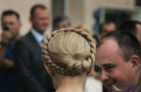 Юлия Тимошенко