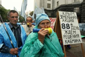 Crimean Tatar