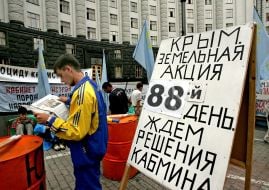 Crimean Tatar