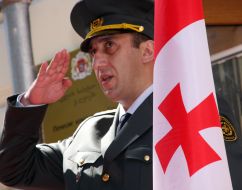 Работник консульства