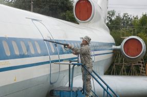 State museum of aviation