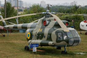 State museum of aviation