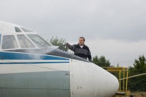 State museum of aviation