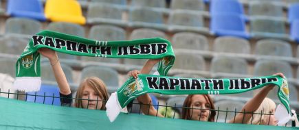 SC ”Karpaty” fans