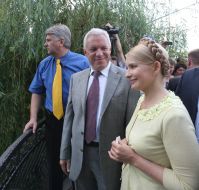 Yulia Timoshenko and Valeriy Asadchev