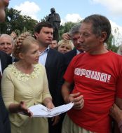 Yulia Timoshenko during meeting with the habitants of Mirgorod