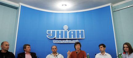 Участники пресс-конференции