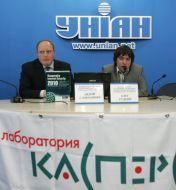 Andrey Slobodyanik and Oleg Gudilin