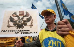 Ukrainian People’s party’s supporter