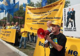 Ukrainian People’s party’s supporters