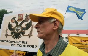 Ukrainian People’s party’s supporter