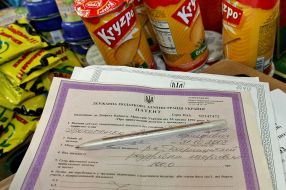 Patent on trade of food stuffs