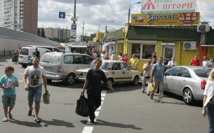 Output from a market to the trafficway