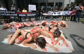 Пикет против открытия сезона охоты