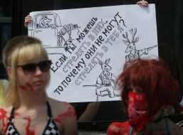 Пикет против открытия сезона охоты