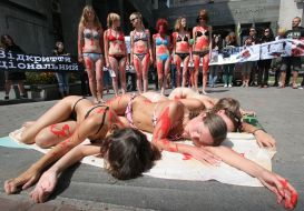 Пикет против открытия сезона охоты