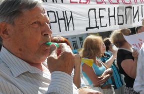 Пожилой мужчина