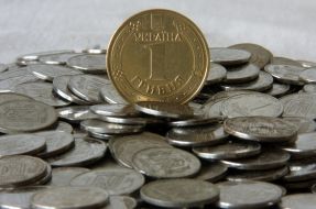 1 grivna coin among stivers