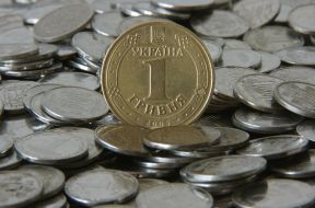 1 grivna coin among stivers