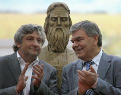 Володимир Григорьєв та Василь Кремінь