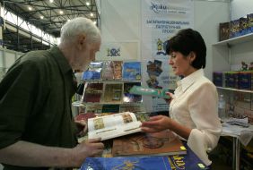 Посетитель выставки