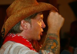 Антін Мухарський