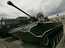 Combat Vehicle of the Airborne BMD-2