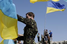 Сотрудники Службы безопасности Украины