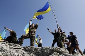 Сотрудники Службы безопасности Украины