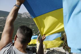 Сотрудники Службы безопасности Украины